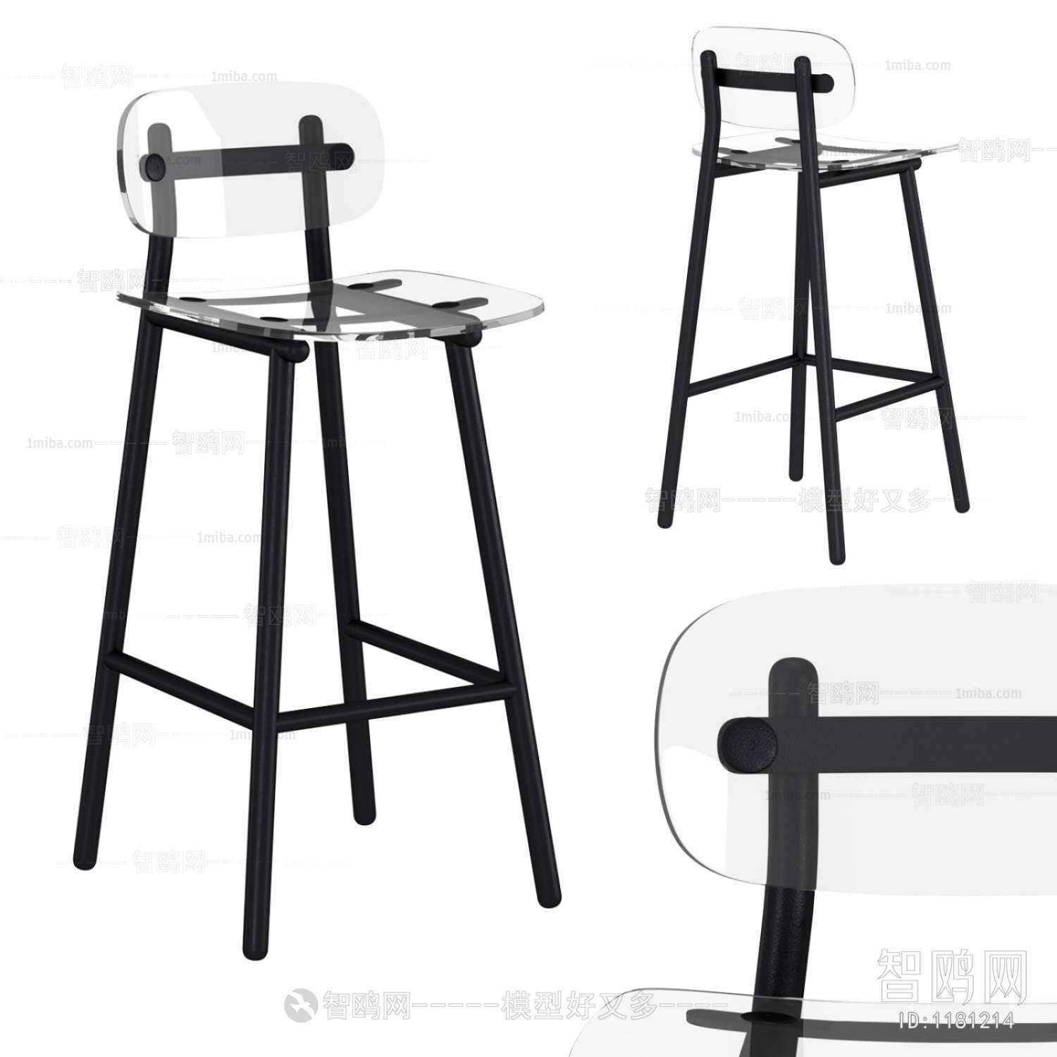 Modern Bar Chair