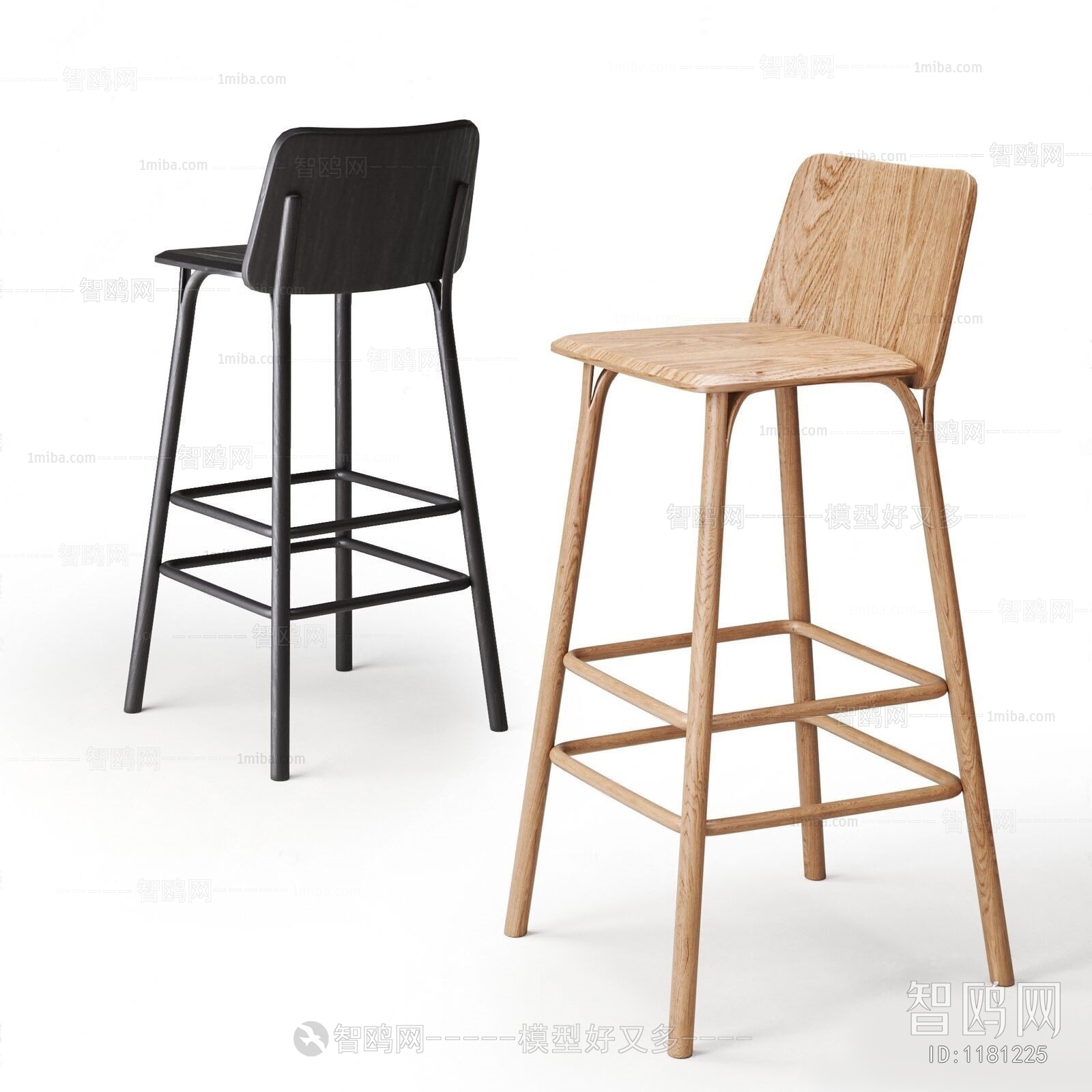 Modern Bar Chair