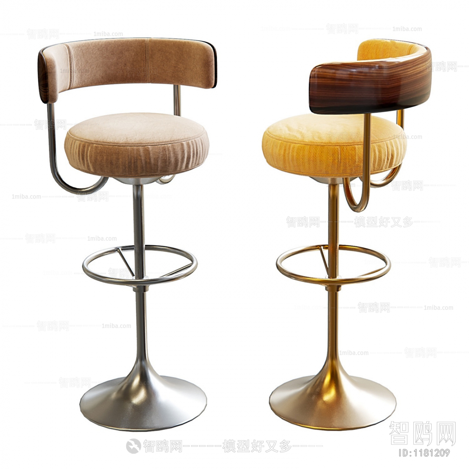 Modern Bar Chair