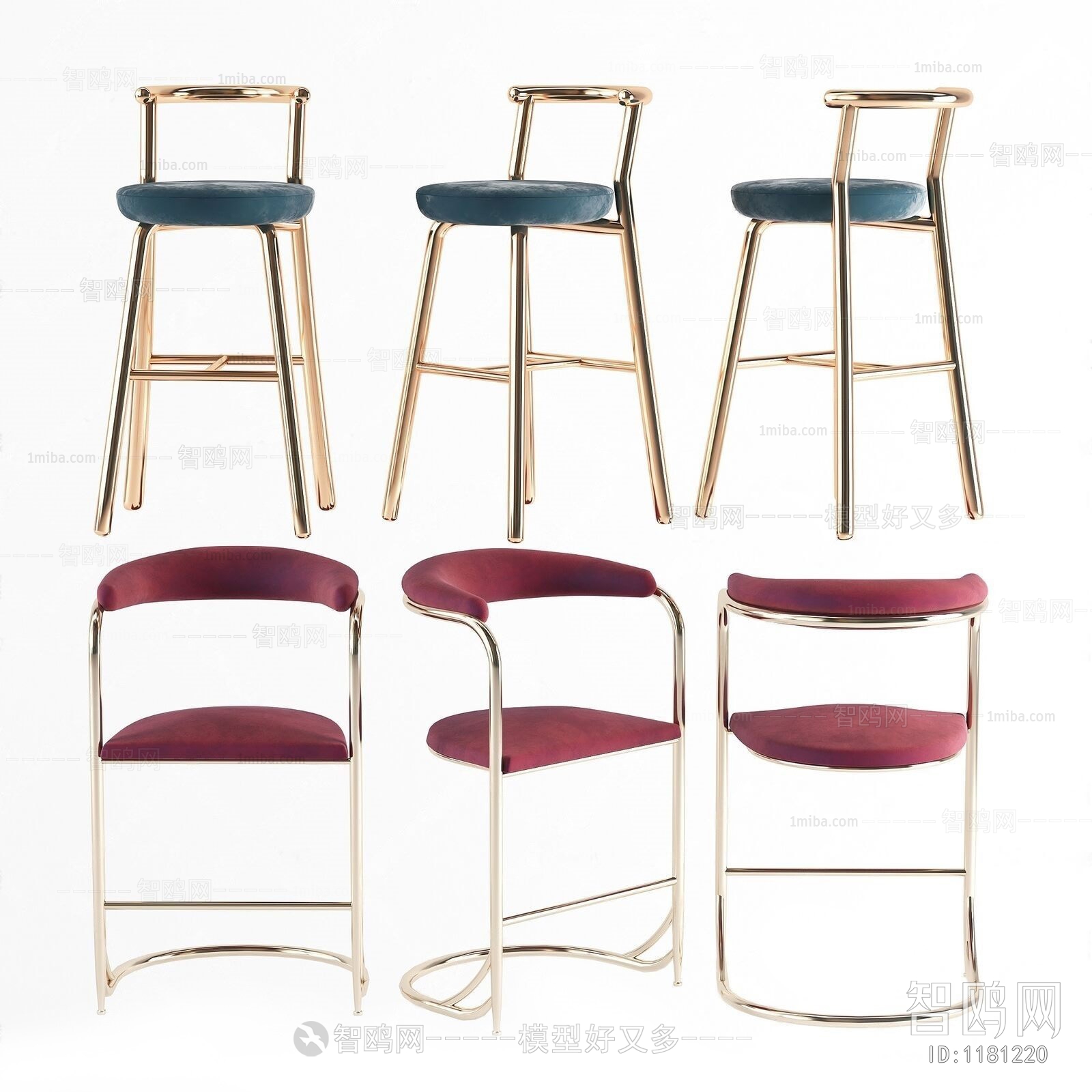 Modern Bar Chair