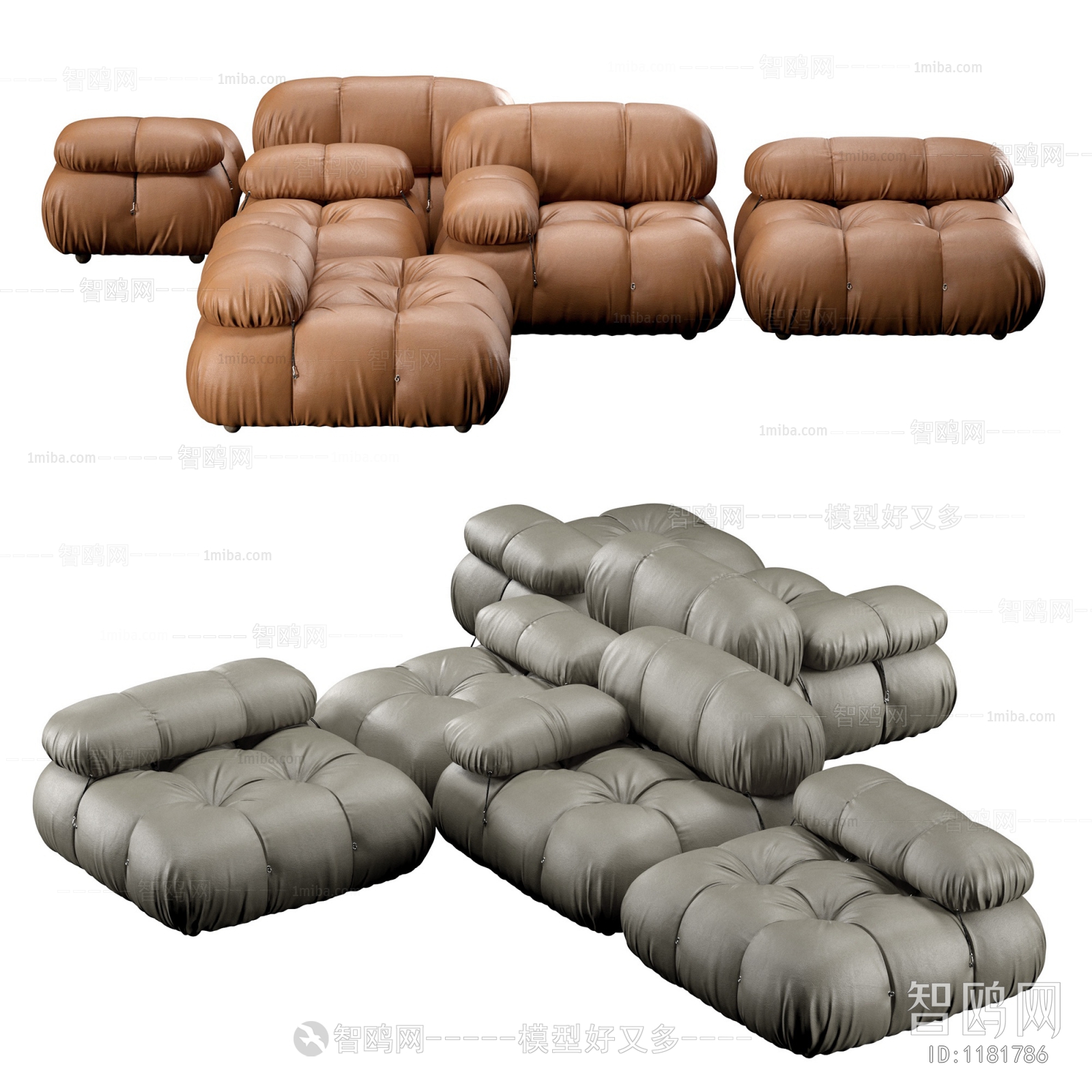 Modern Multi Person Sofa