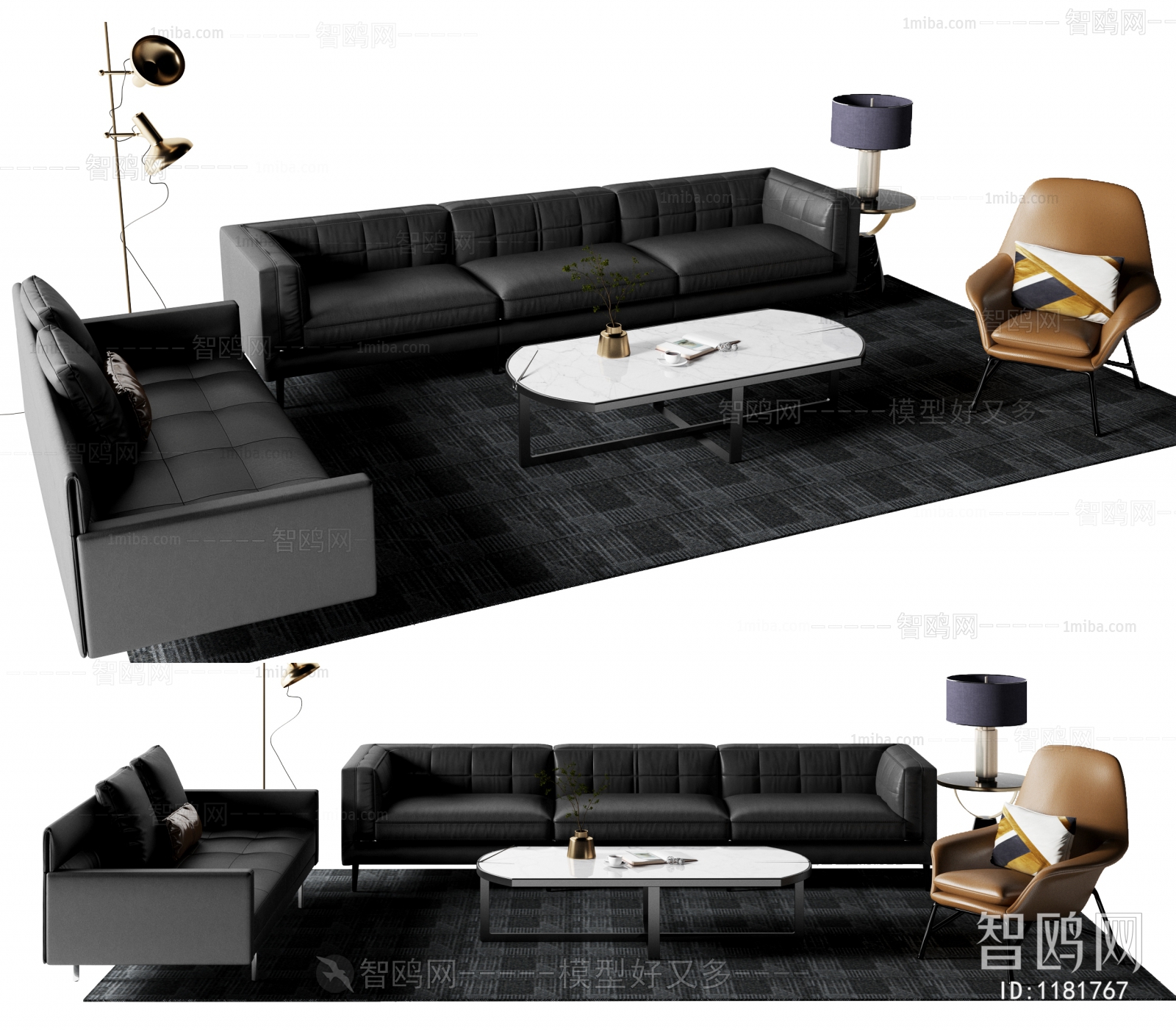 Modern Sofa Combination