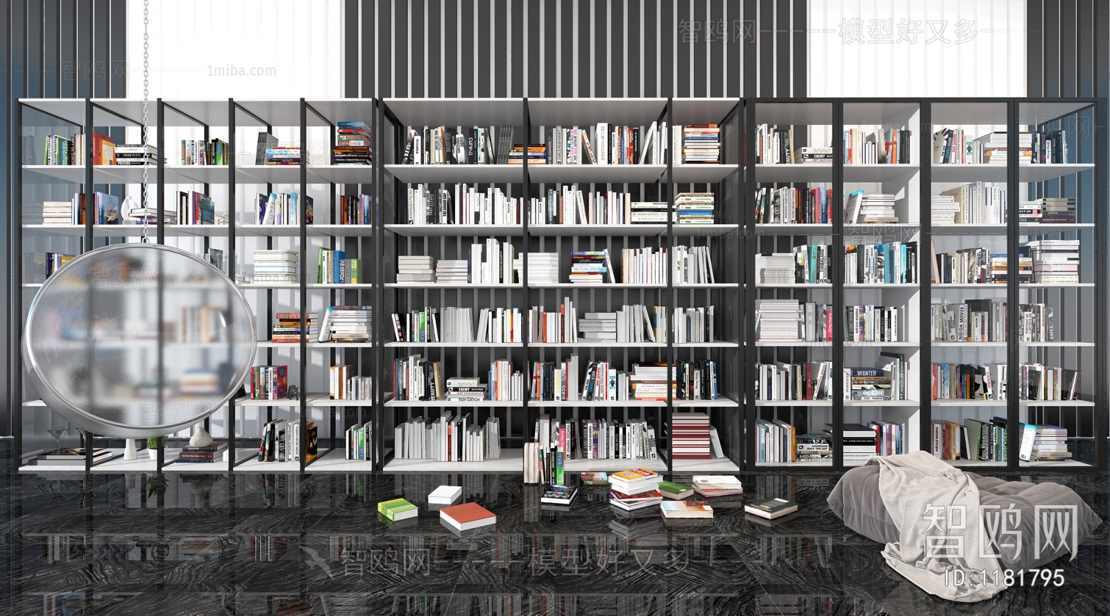 Modern Bookcase