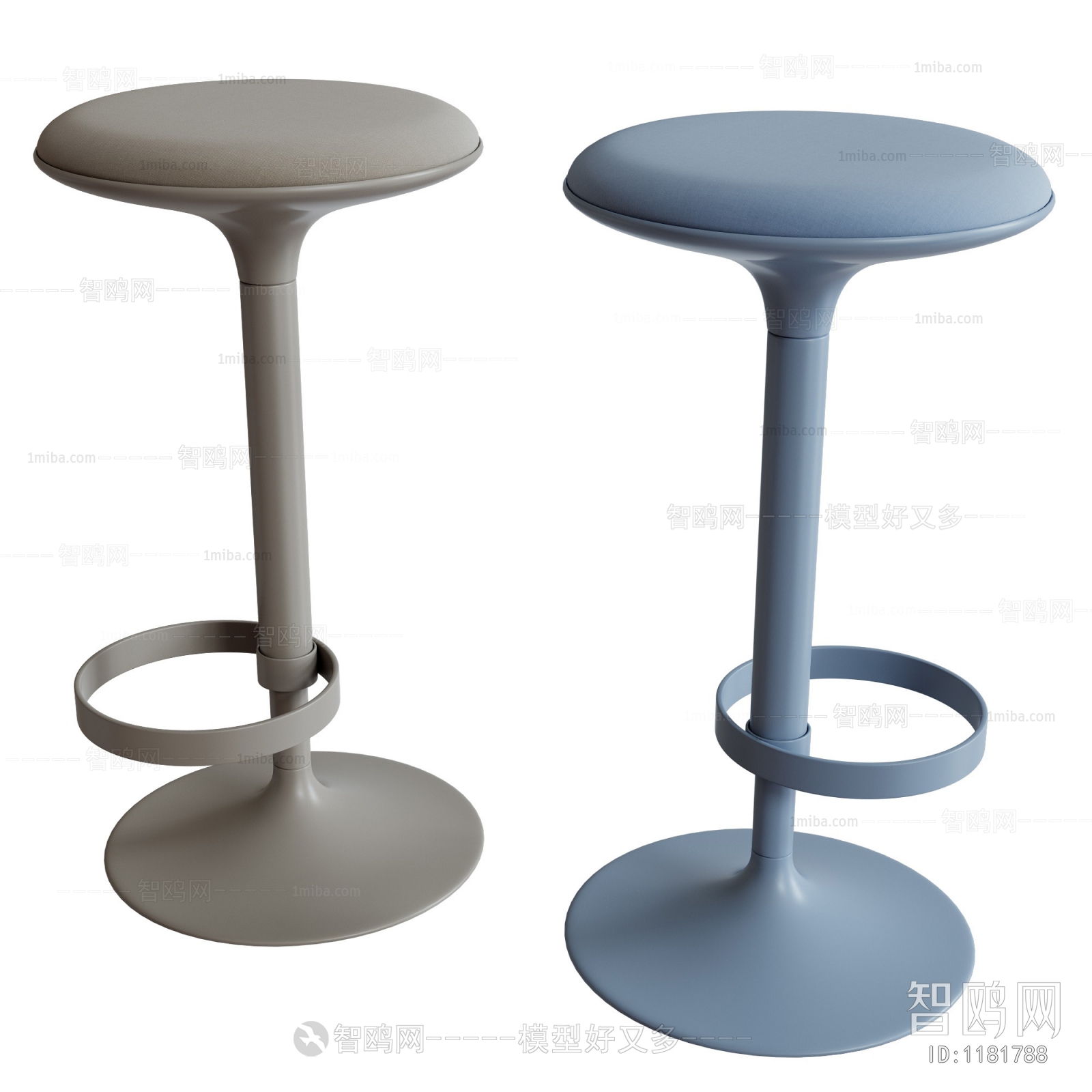 Modern Bar Chair