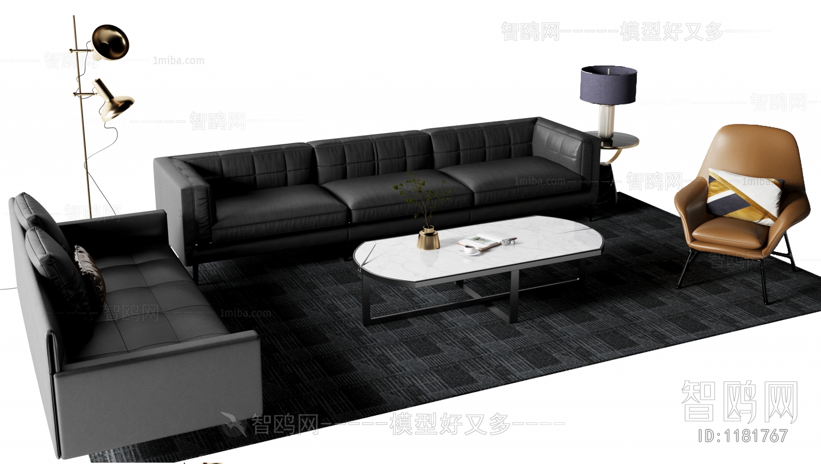 Modern Sofa Combination