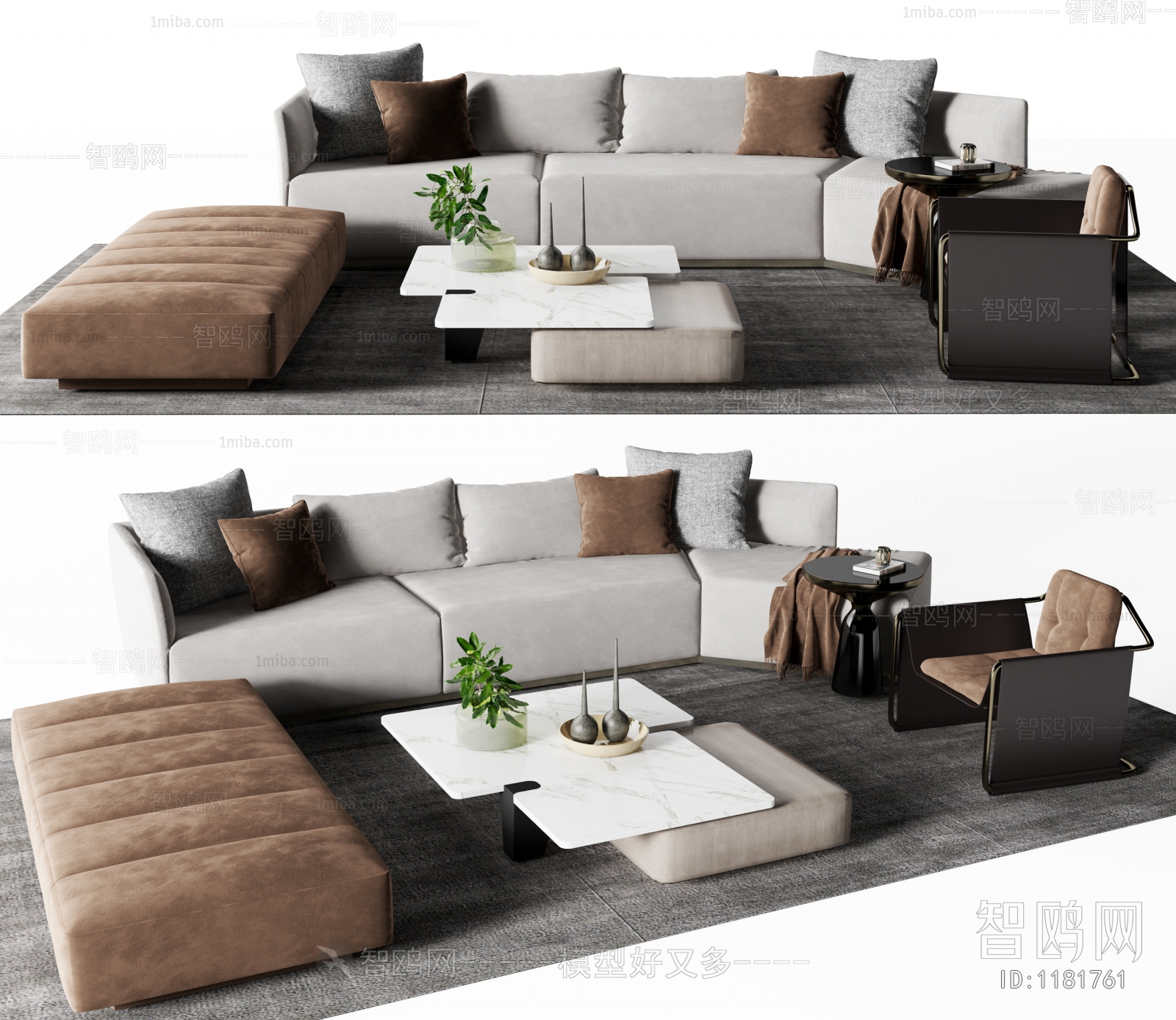 Modern Sofa Combination