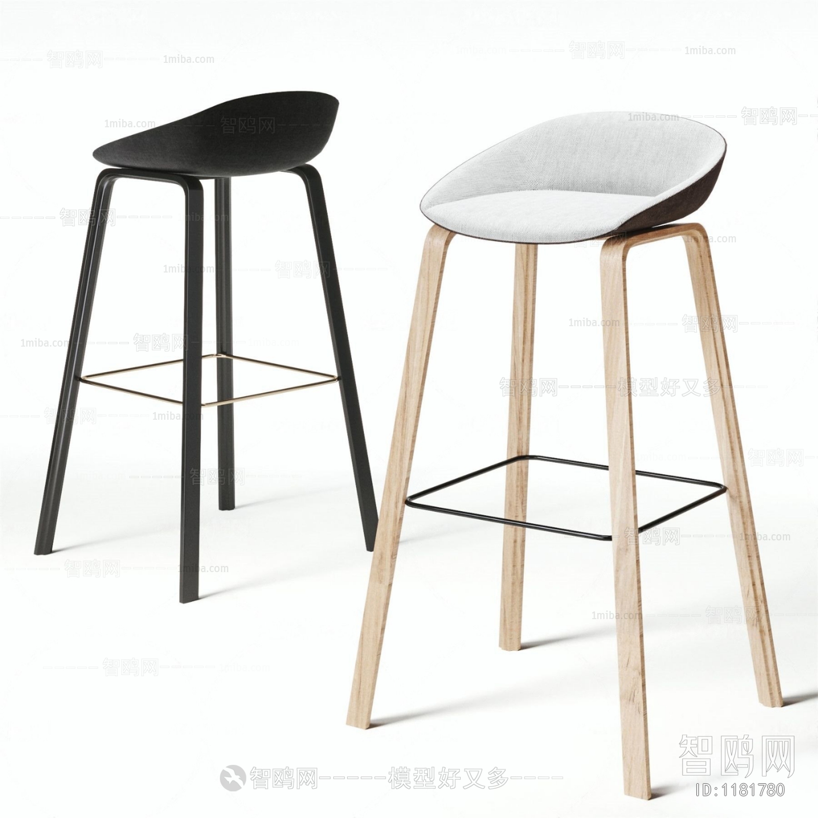 Modern Bar Chair