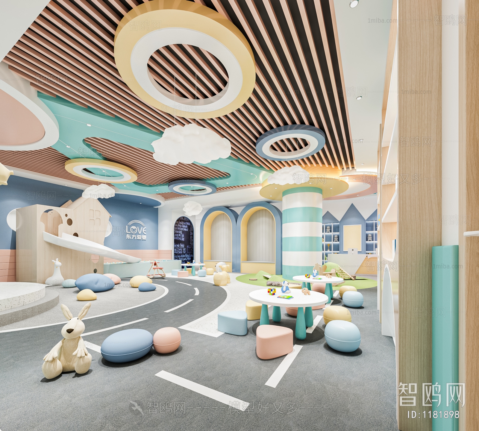 Modern Children's Playroom