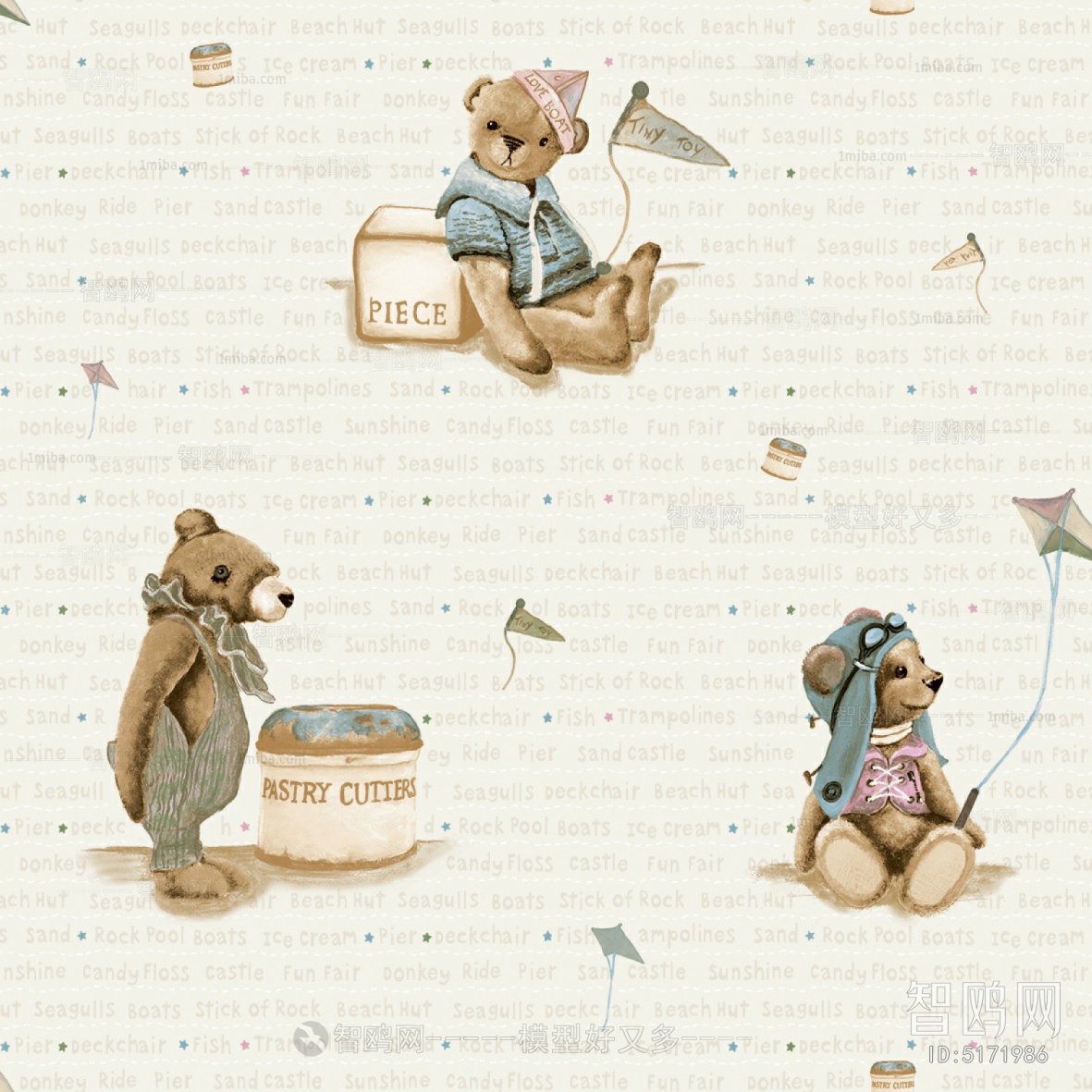 Children's Wallpaper