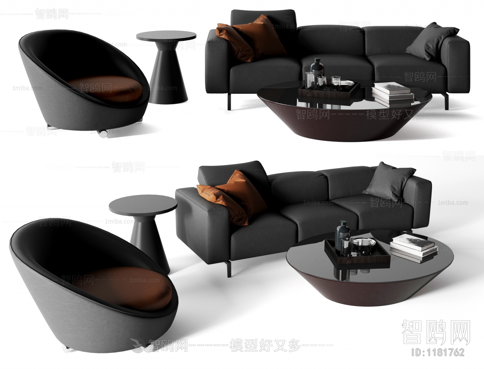 Modern Sofa Combination