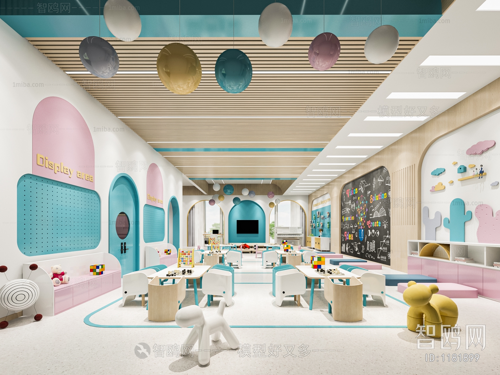 Modern Children's Kindergarten