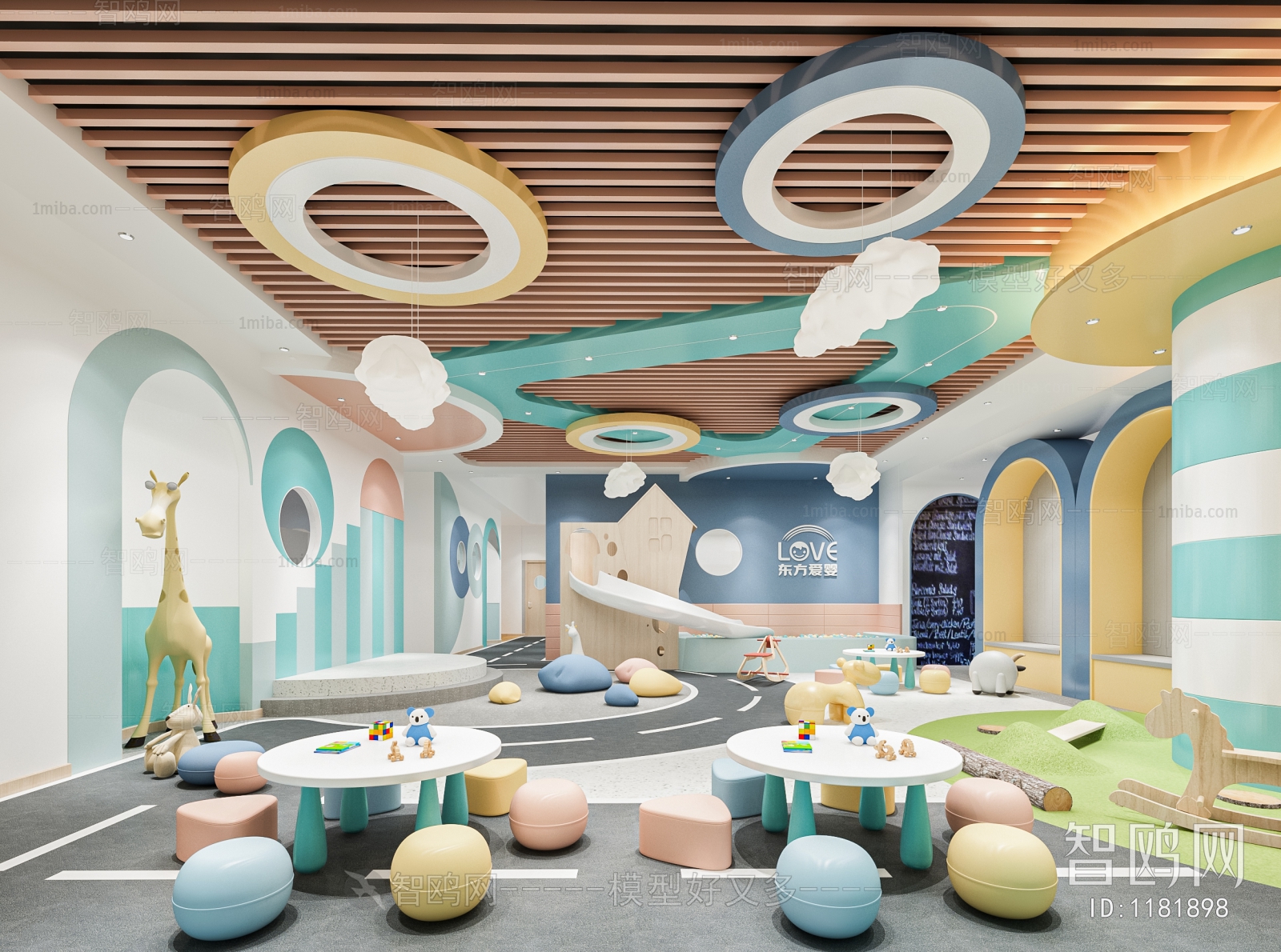 Modern Children's Playroom