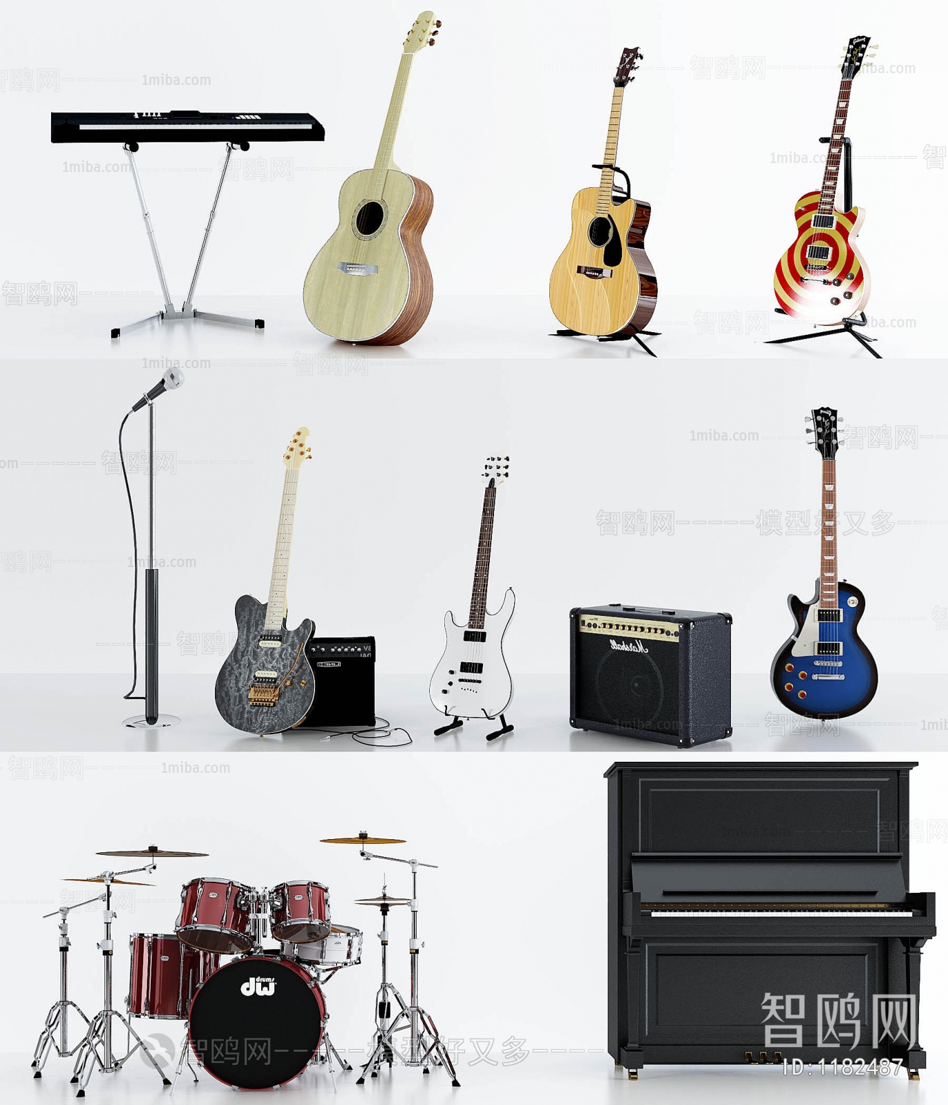 Modern Music Equipment