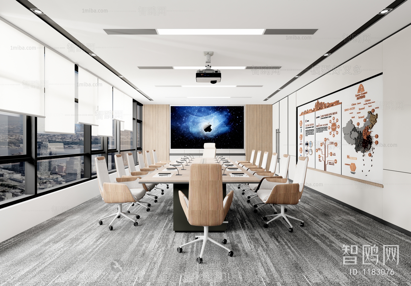 Modern Meeting Room