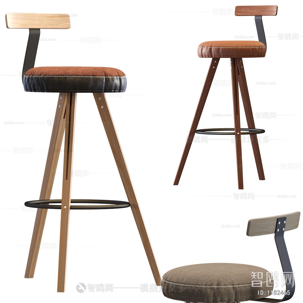 Modern Bar Chair