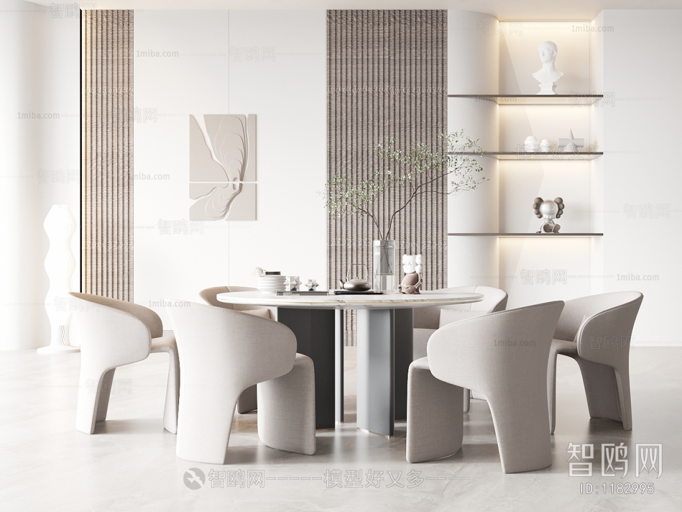 Modern Dining Table And Chairs