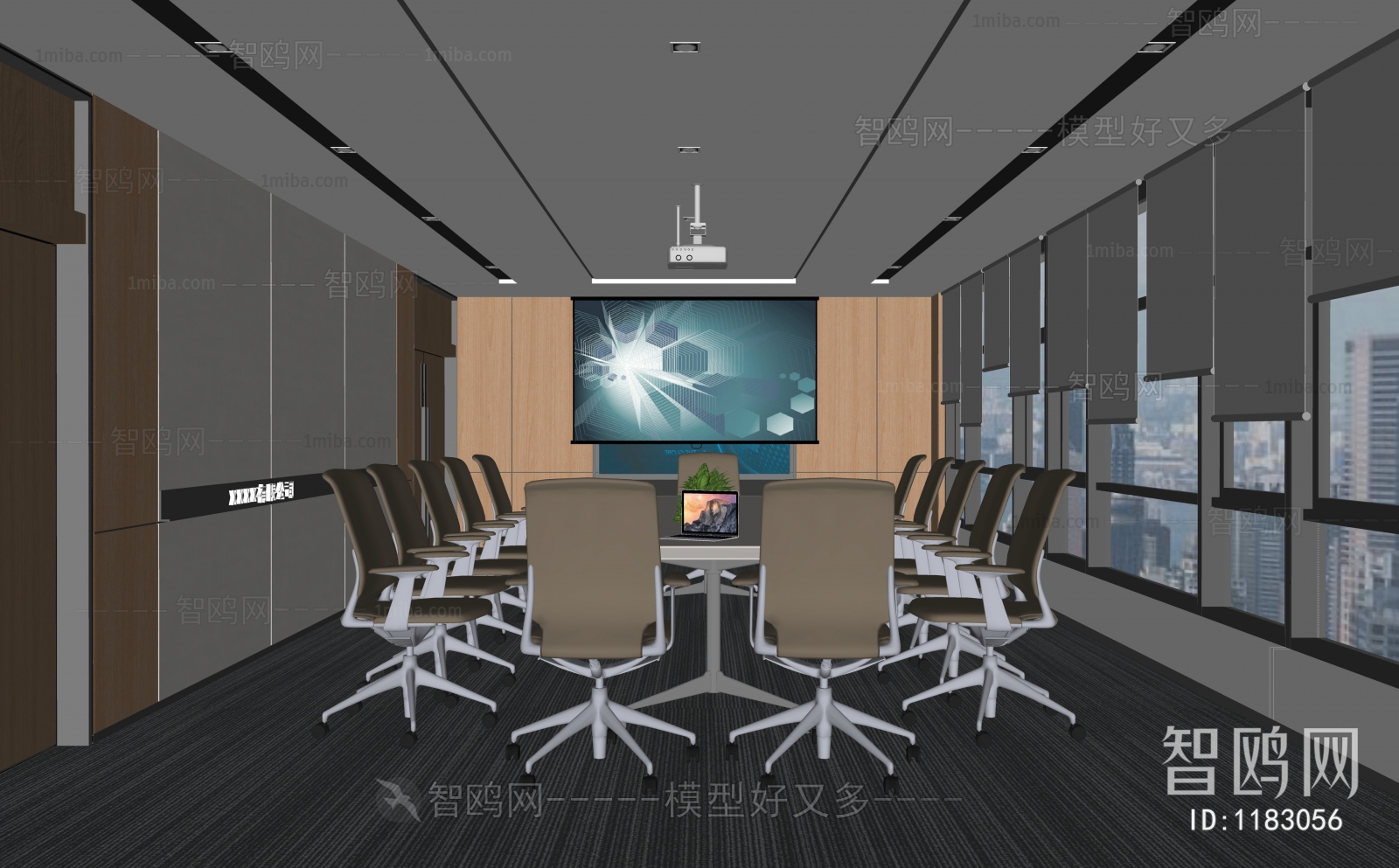 Modern Meeting Room