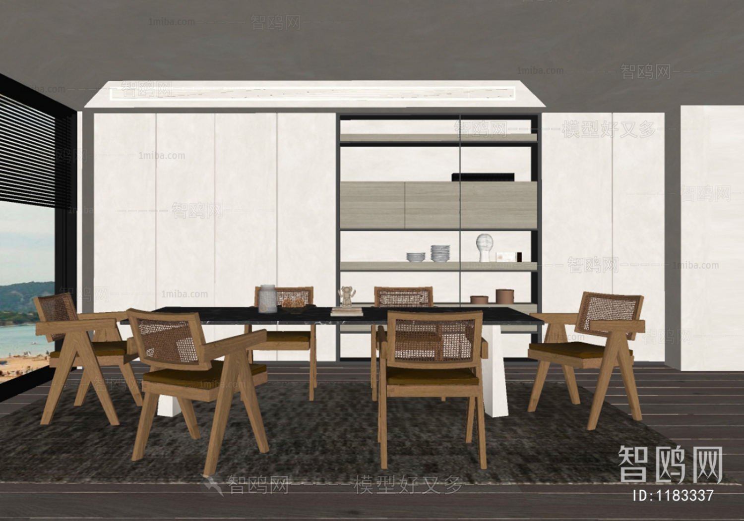 Modern Dining Room