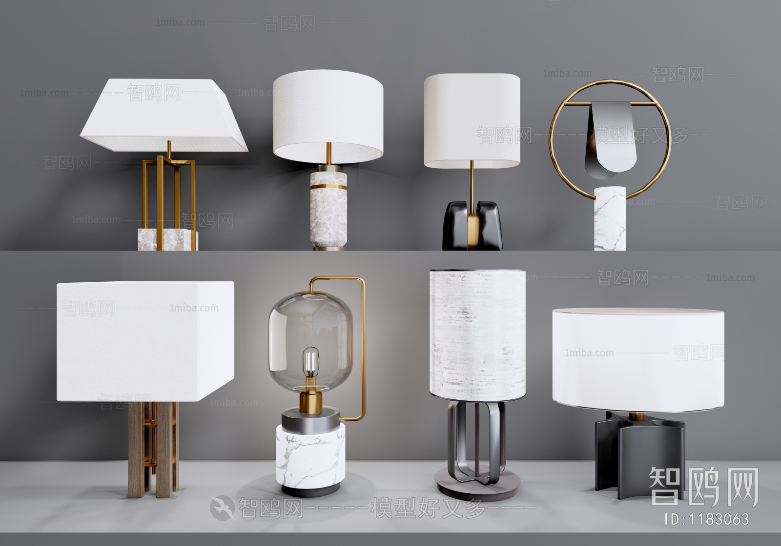 Modern Table Lamp