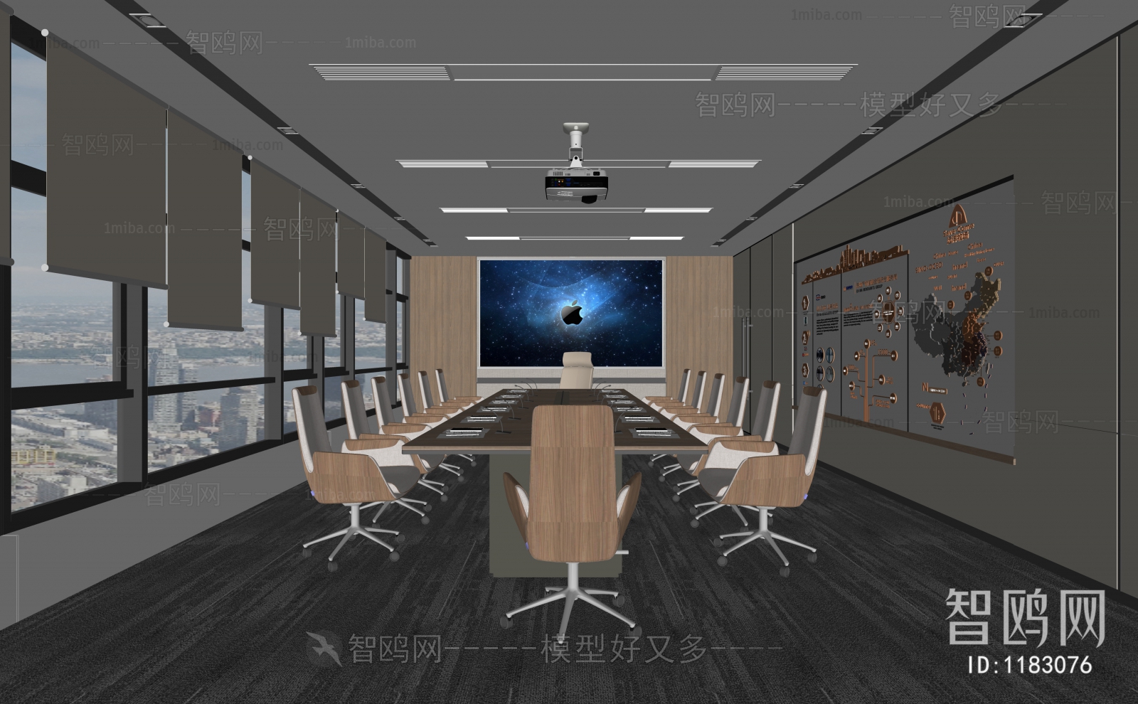 Modern Meeting Room