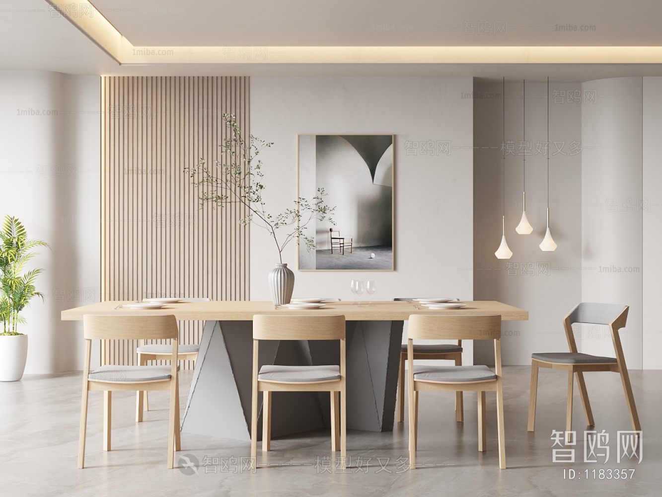 Modern Nordic Style Dining Room