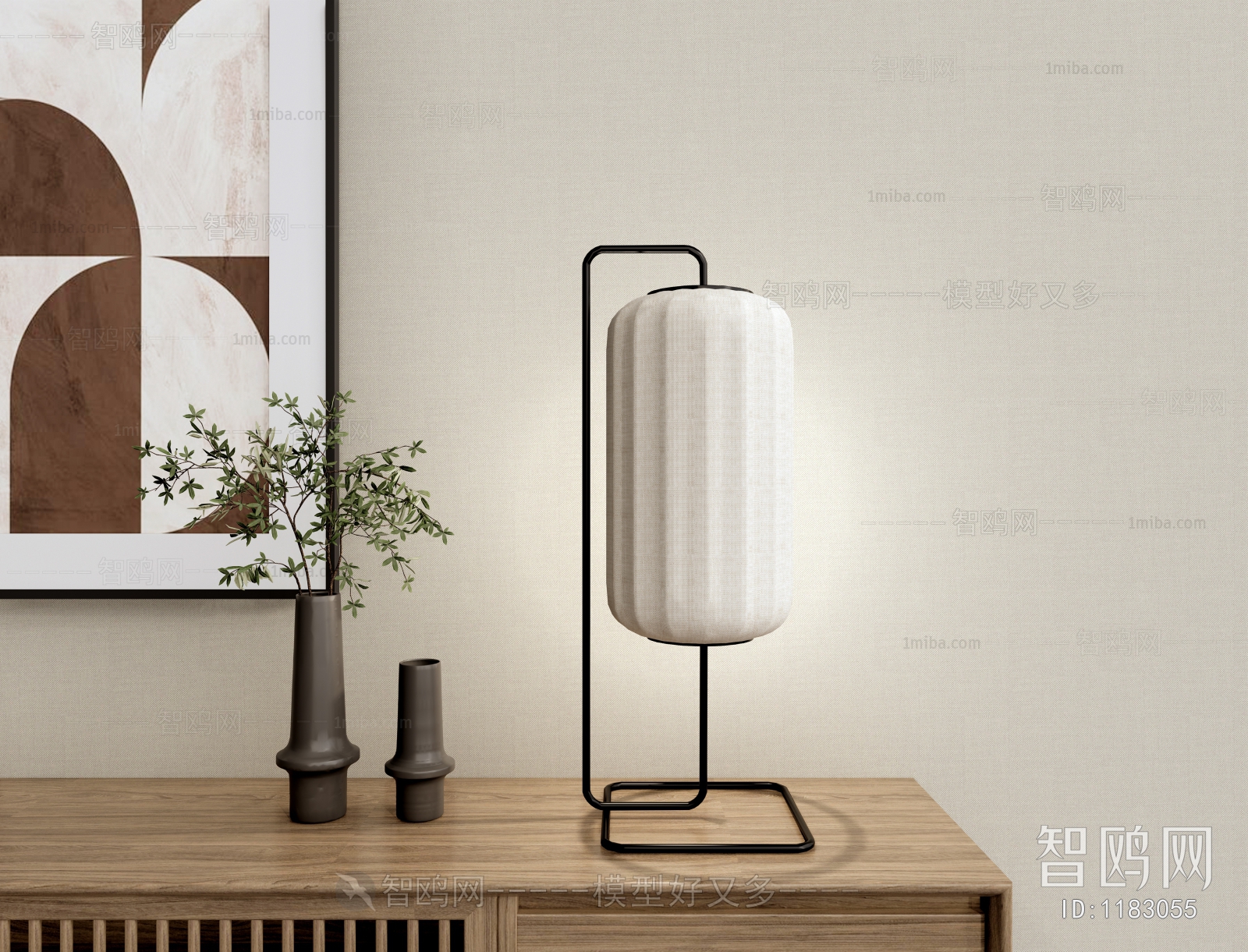 Japanese Style Table Lamp