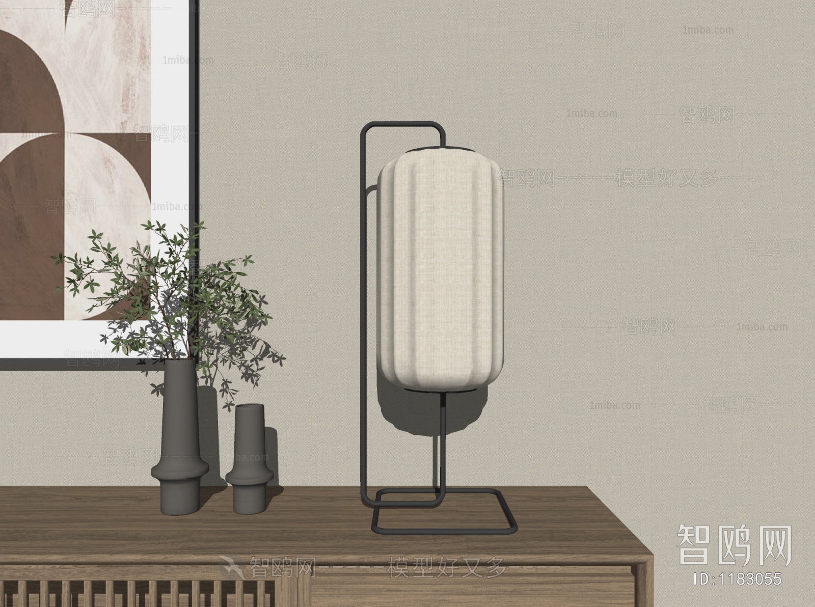 Japanese Style Table Lamp