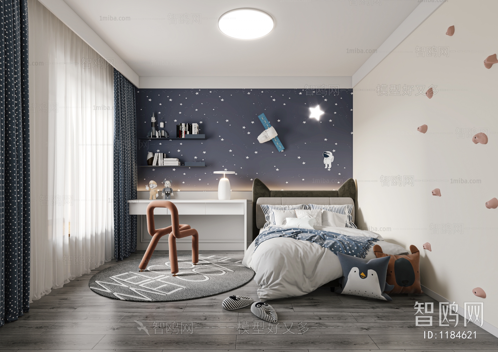 Modern Boy's Room And Son's Room