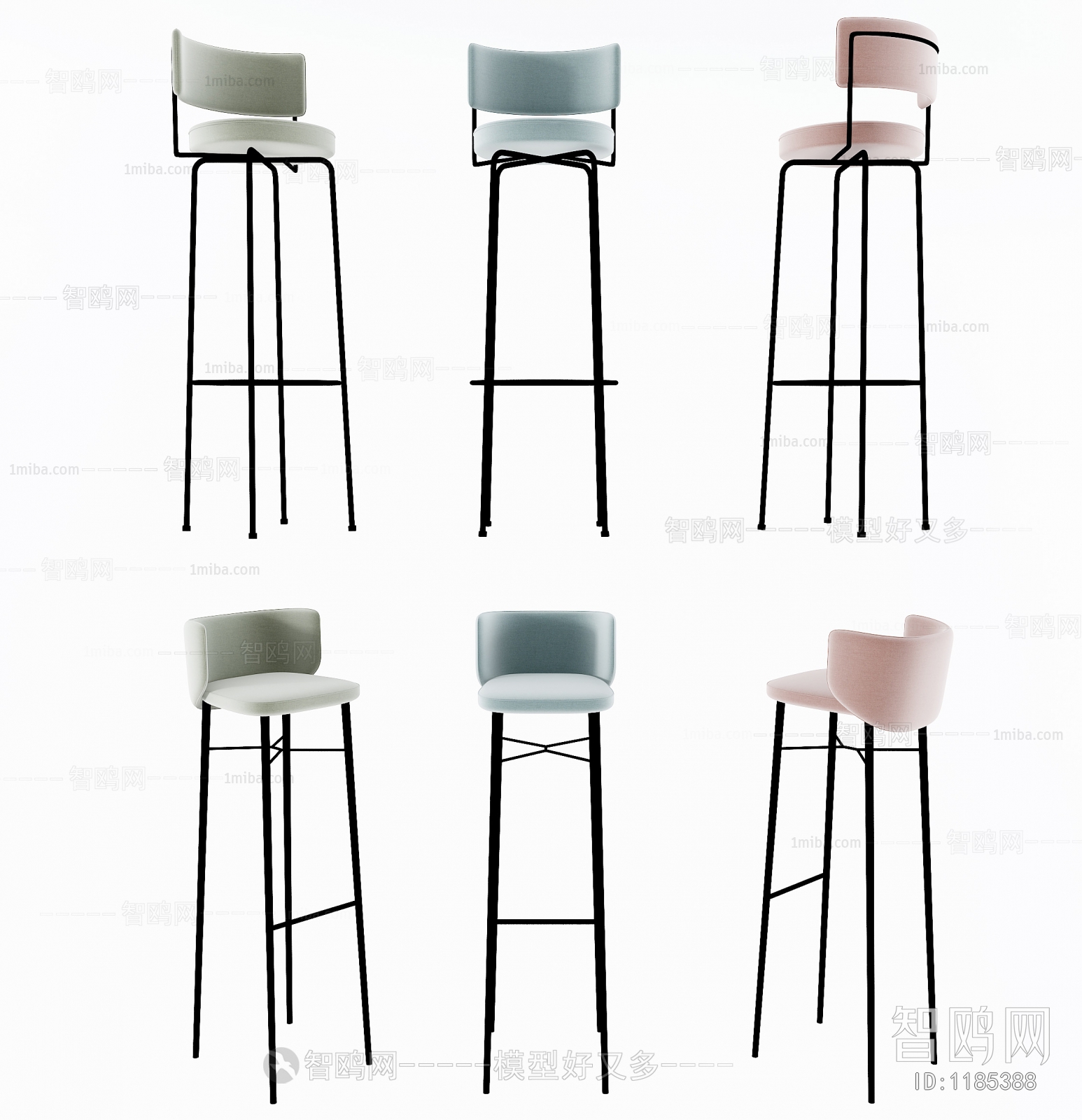 Modern Bar Chair