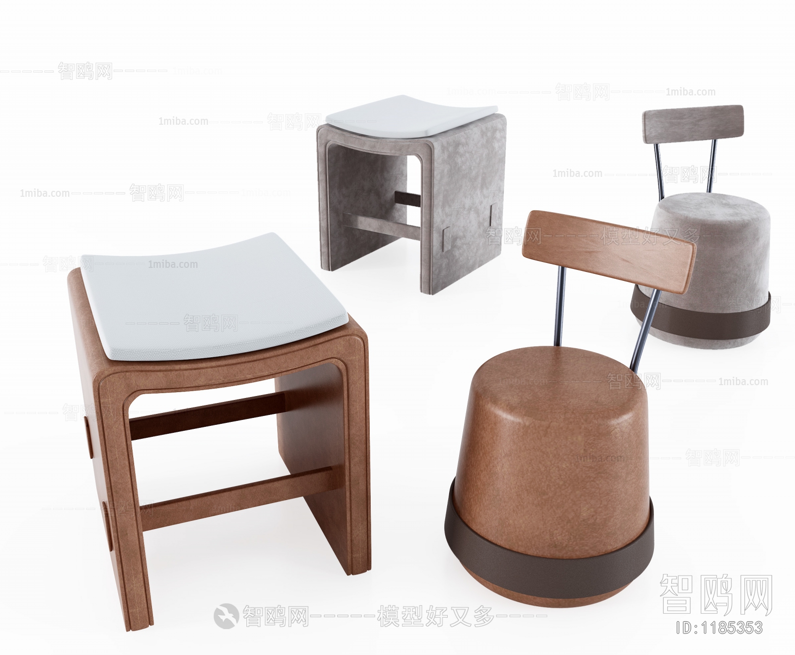 Modern Stool