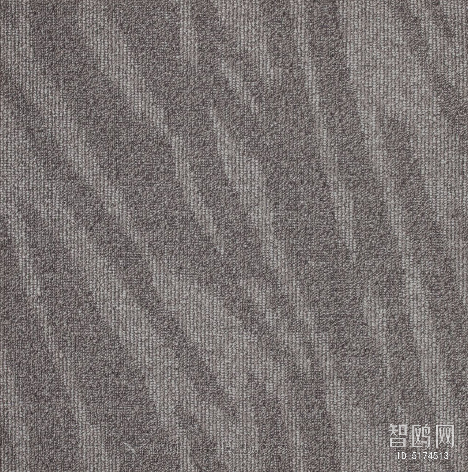 Office Carpet