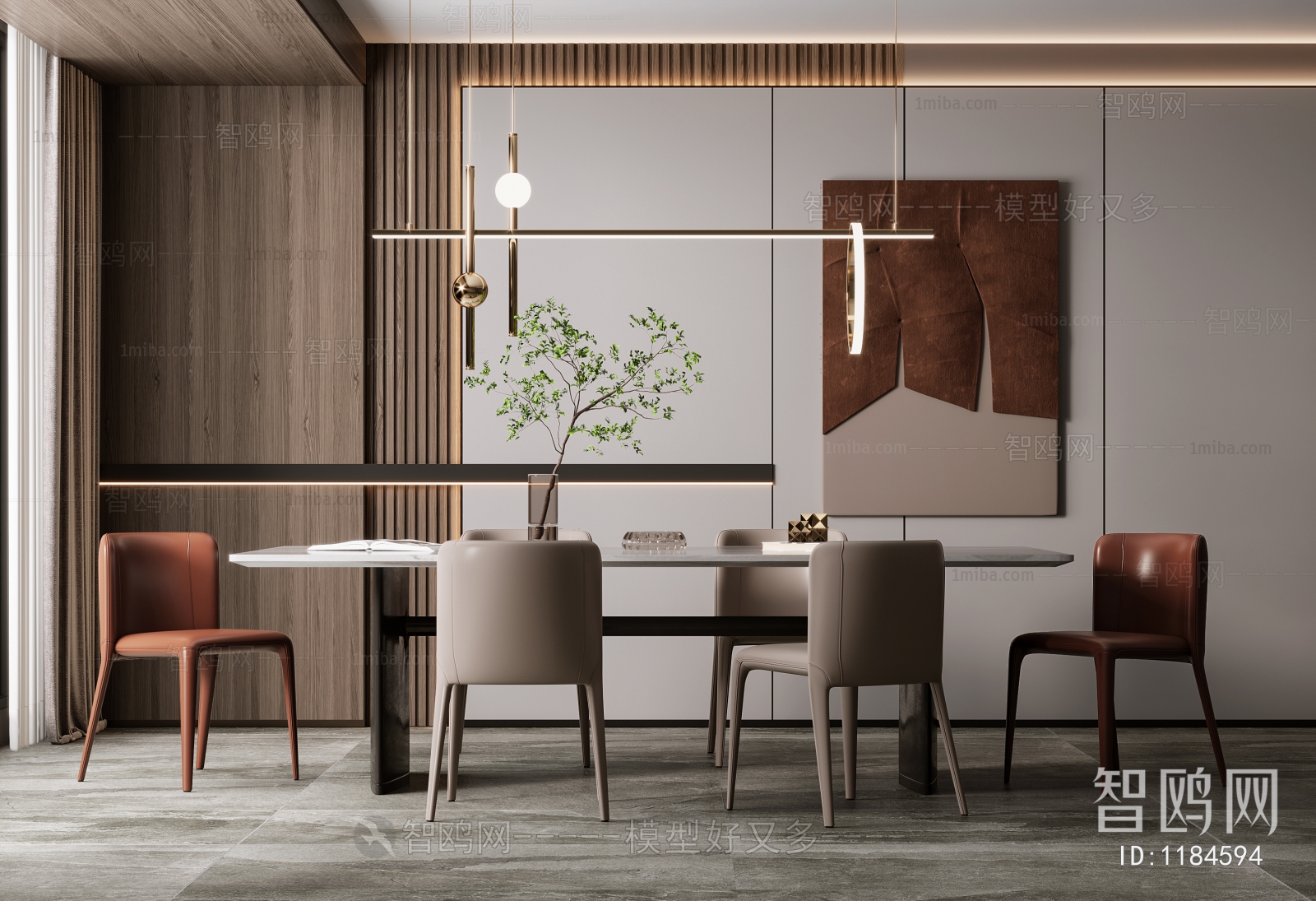 Modern Dining Room