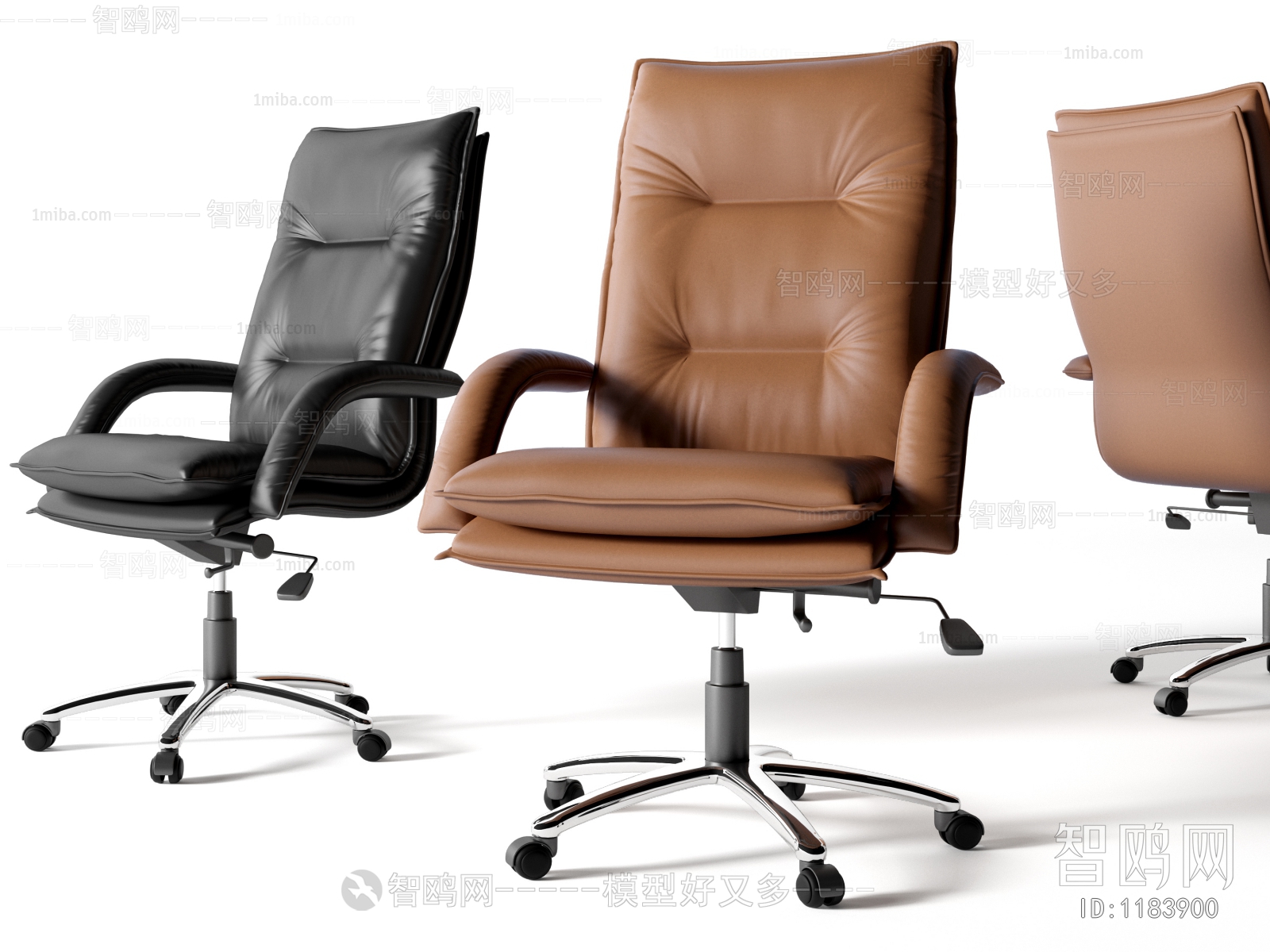 Modern Office Chair