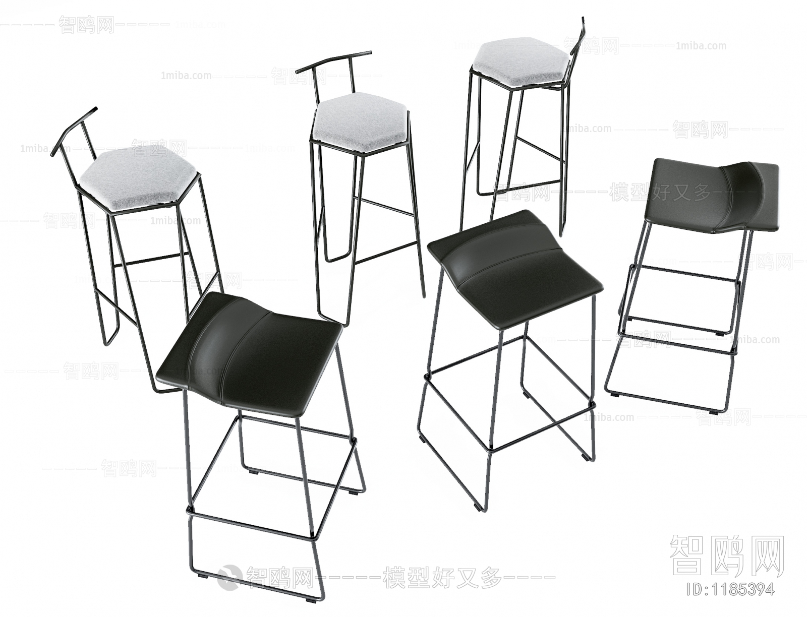 Modern Bar Chair