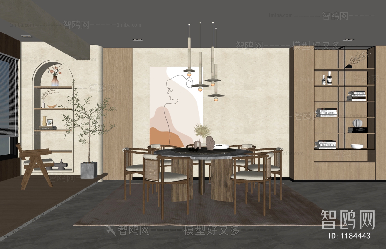 Wabi-sabi Style Dining Room