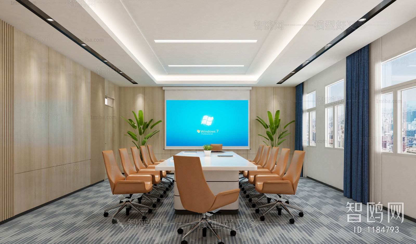 Modern Meeting Room