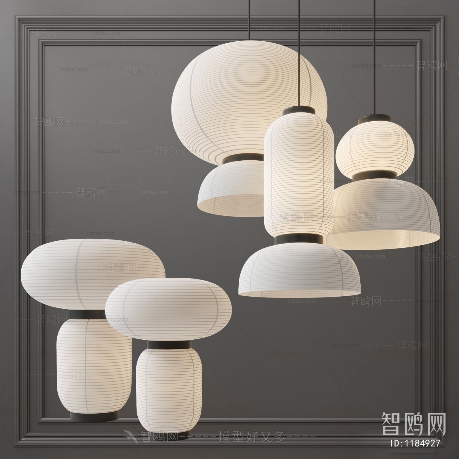 New Chinese Style Table Lamp