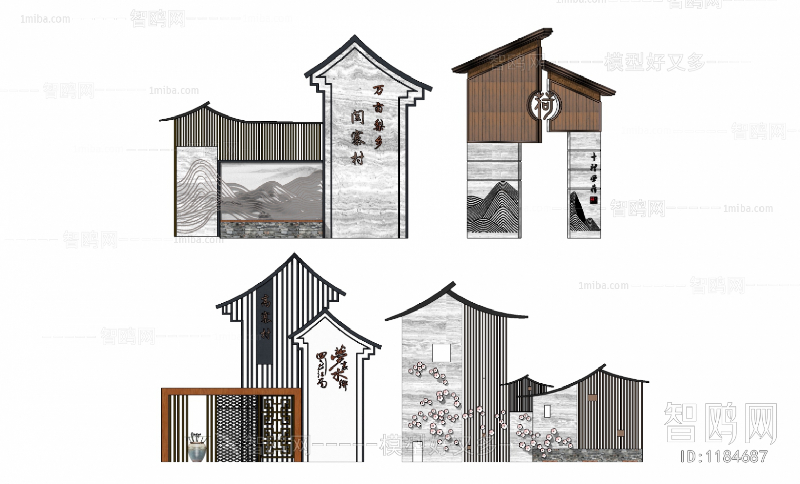 New Chinese Style Building Component