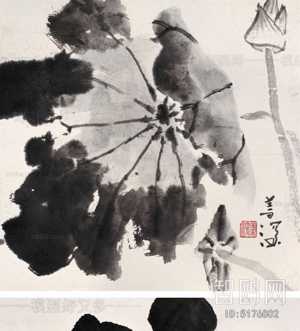 Chinese Style Painting