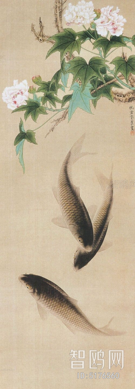 Chinese Style Painting