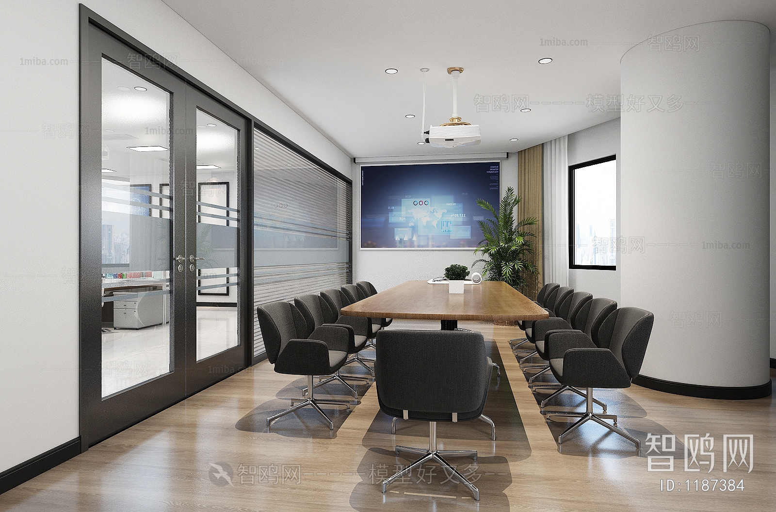 Modern Meeting Room