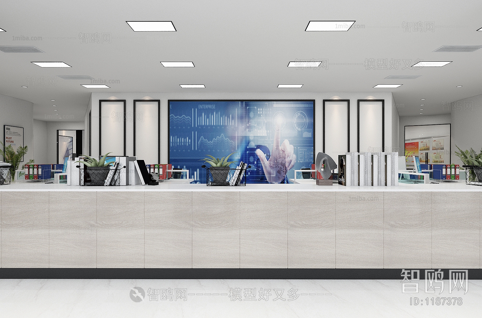 Modern Staff Area