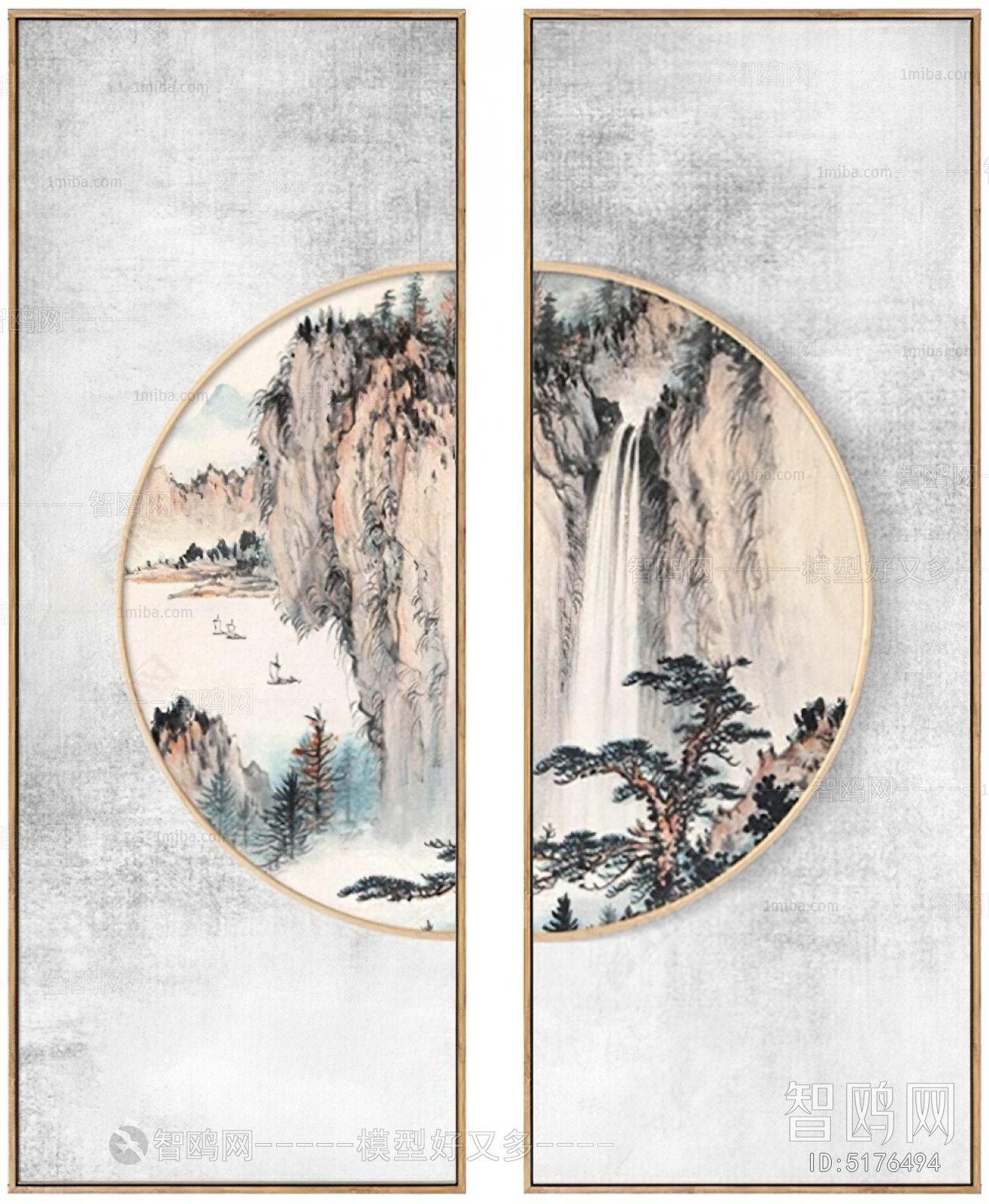 Chinese Style Painting