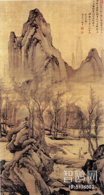 Chinese Style Painting