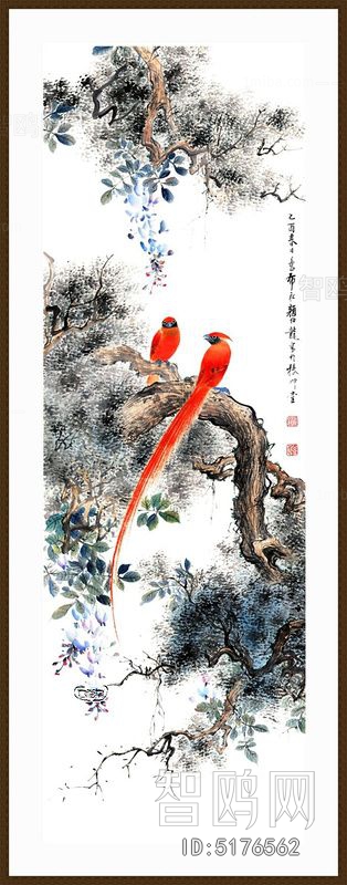 Chinese Style Painting