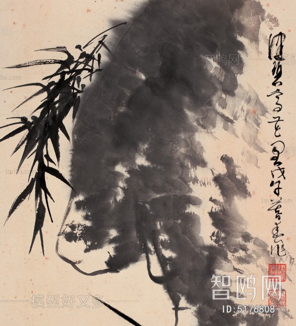 Chinese Style Painting