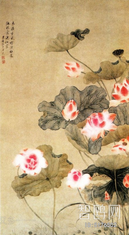 Chinese Style Painting