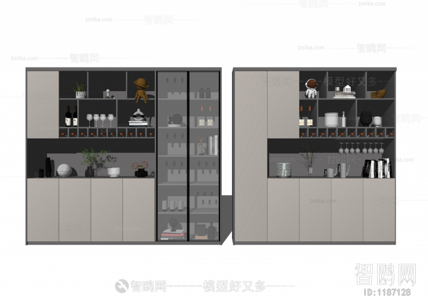 Modern Wine Cabinet