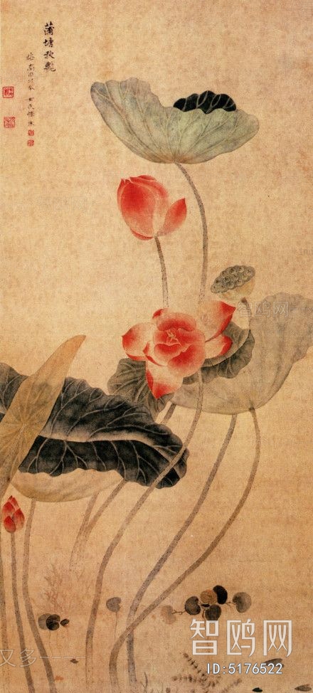 Chinese Style Painting