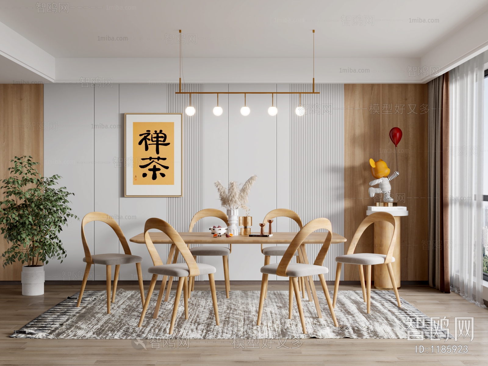 Japanese Style Dining Room